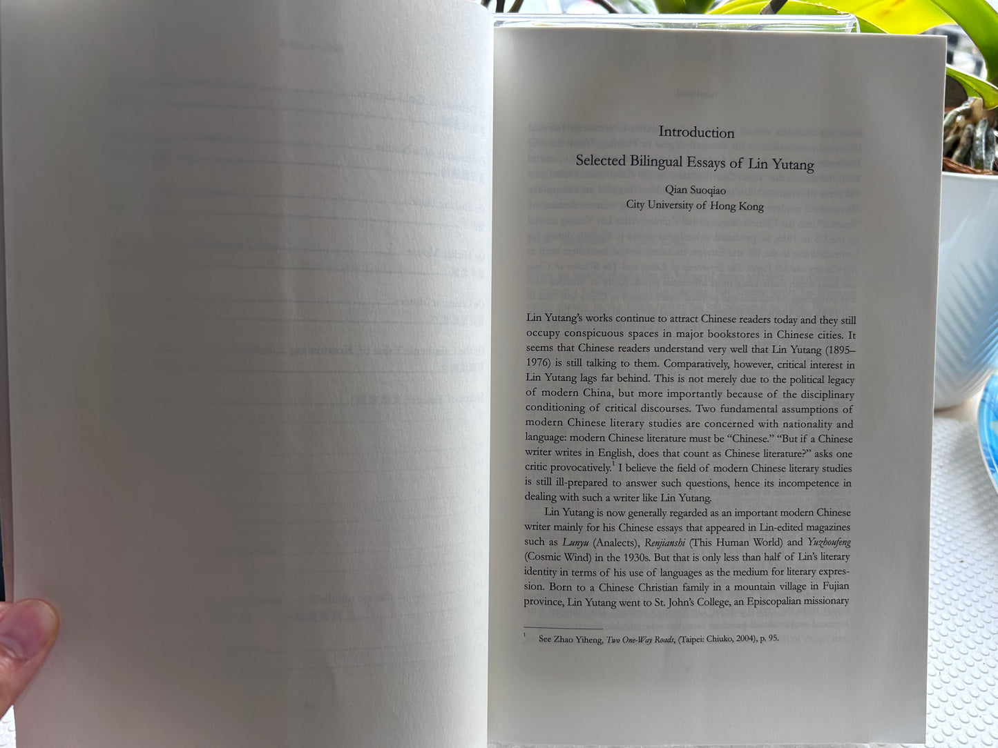 2010年首版《林語堂雙語文選》（中英雙語版）錢鎖橋編選 Selected Bilingual Essays of Lin Yutang (Chinese-English Edition) | Compiled & Edited by Qian Suoqiao | The Chinese University Press, 2010