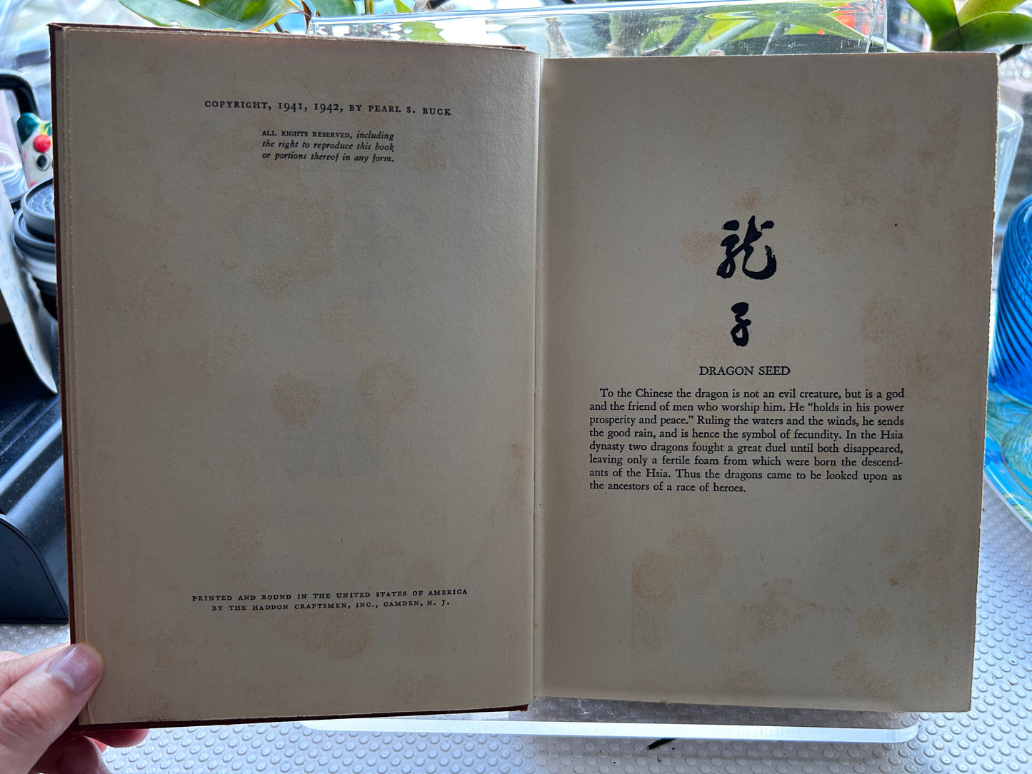 1942 First Edition w/ Vintage 1942 BOMC Insert Dragon Seed by Pearl S. Buck 1942年首版/附1942每月一書俱樂部書評頁 賽珍珠《龍種》