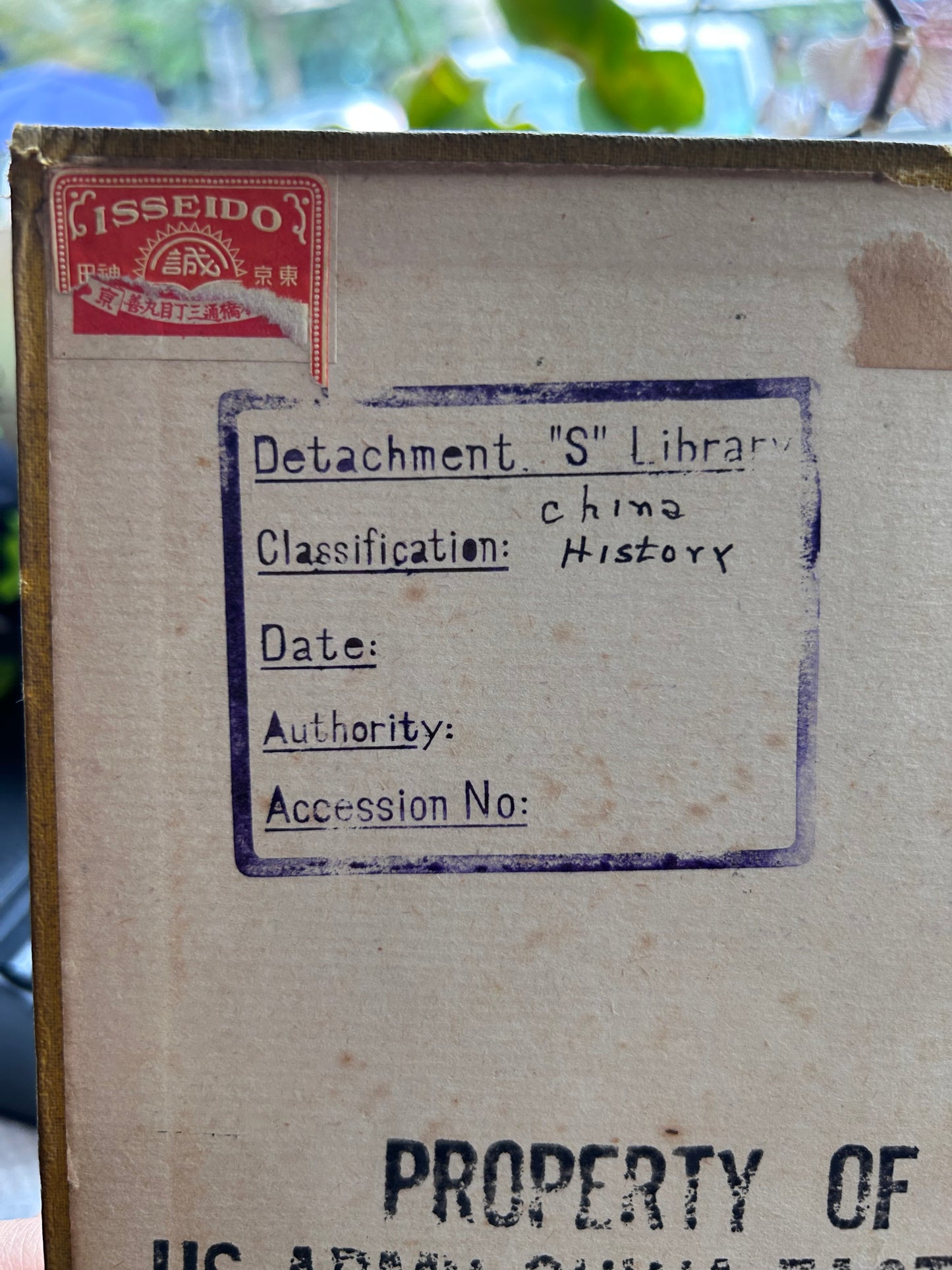 1898 Rare 1st Edition - China in Decay: A Handbook to the Far Eastern Question by Alexis Krausse [WWII US Army GHQ / Japanese Language Area Course Provenance & Bookplate] 1898年首版/GHQ駐日美軍情報庫舊藏 《衰過的中國》亞歷克西斯·克勞斯著