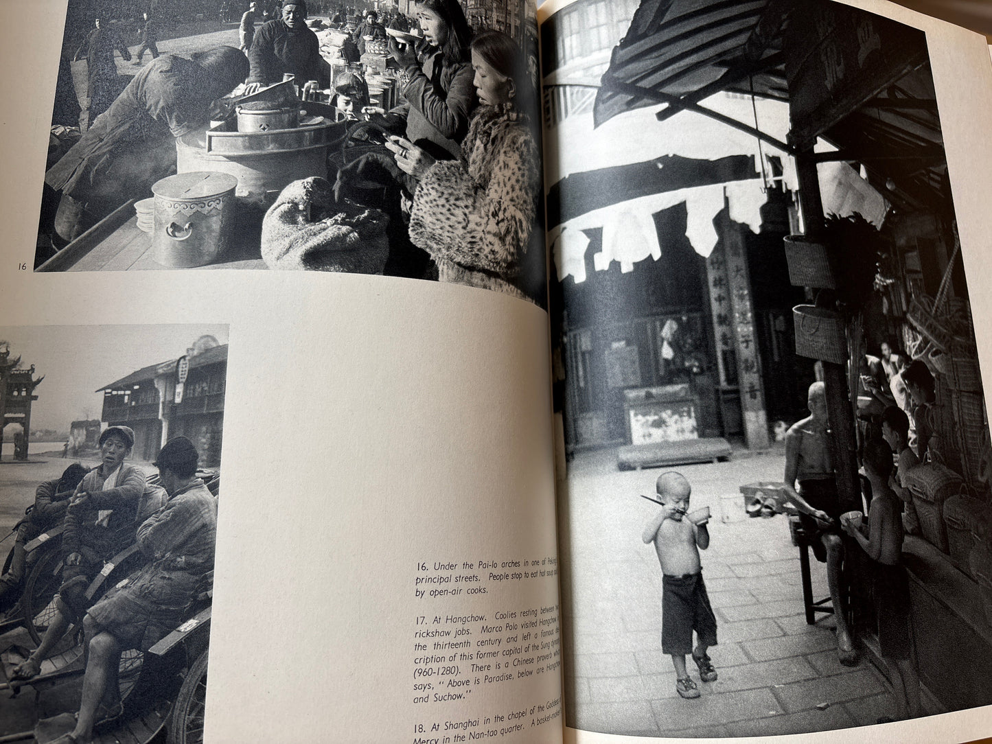 1956年首版《從一個中國到另一個中國》亨利·卡蒂爾-布列松攝影、韓素音撰文 From One China to the Other by Henri Cartier-Bresson & Han Suyin (1956 Universe Books, First American Edition, Hardcover)