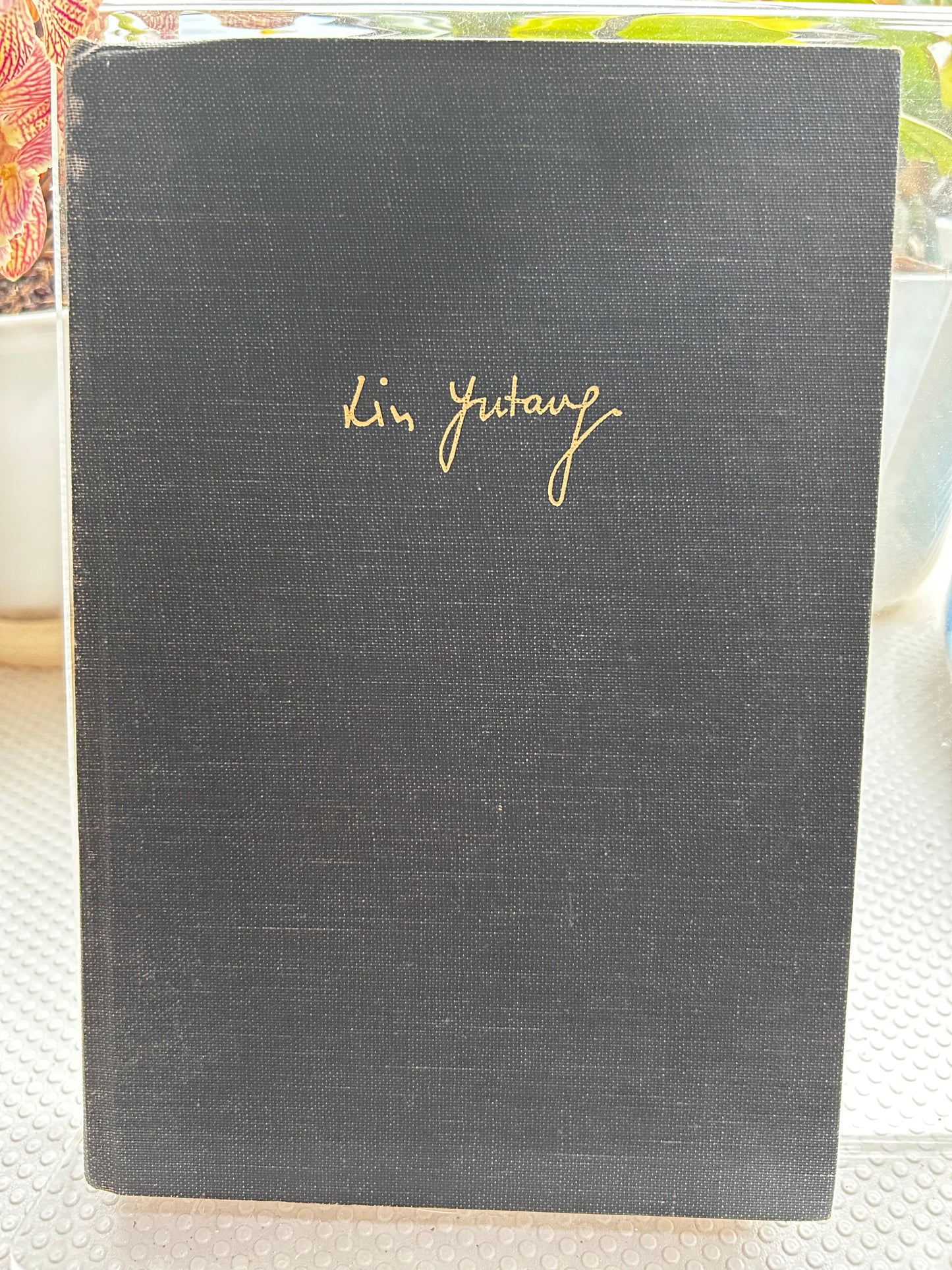 林語堂《從異教徒到基督徒》（1959年) From Pagan to Christian by Lin Yutang (1959, Third Printing)