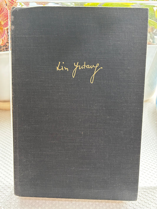 林語堂《從異教徒到基督徒》（1959年) From Pagan to Christian by Lin Yutang (1959, Third Printing)