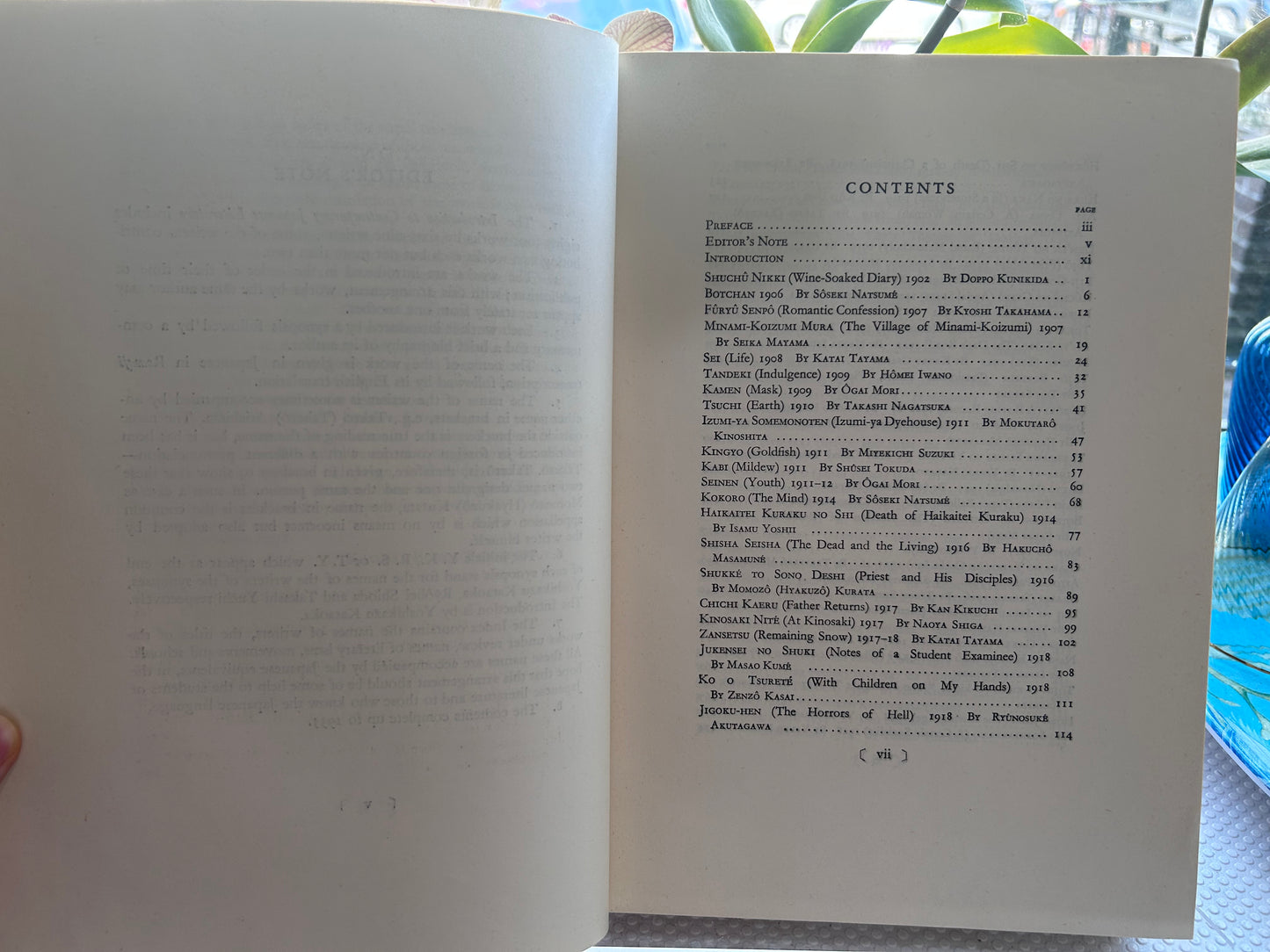 《日本現代文學導讀》上下2冊 (Part I 1958年再刷 + Part II 1959年首版) Introduction to Contemporary Japanese Literature, Complete 2-Volume Set (Part I: 1902–1935,& Part II: 1936–1955, First Edition 1959.)