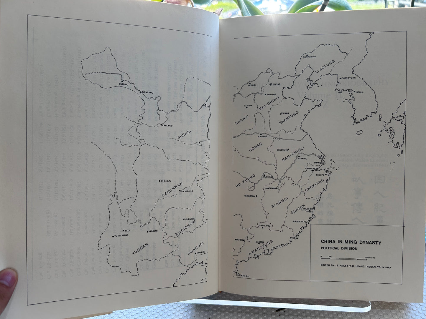 [1976 1st Edition Complete 2-Vol Set] Dictionary of Ming Biography 1368–1644 - L. Carrington Goodrich & Chaoying Fang 1976年首版/完整兩卷《明代名人傳 1368–1644》富路特·房兆楹主編