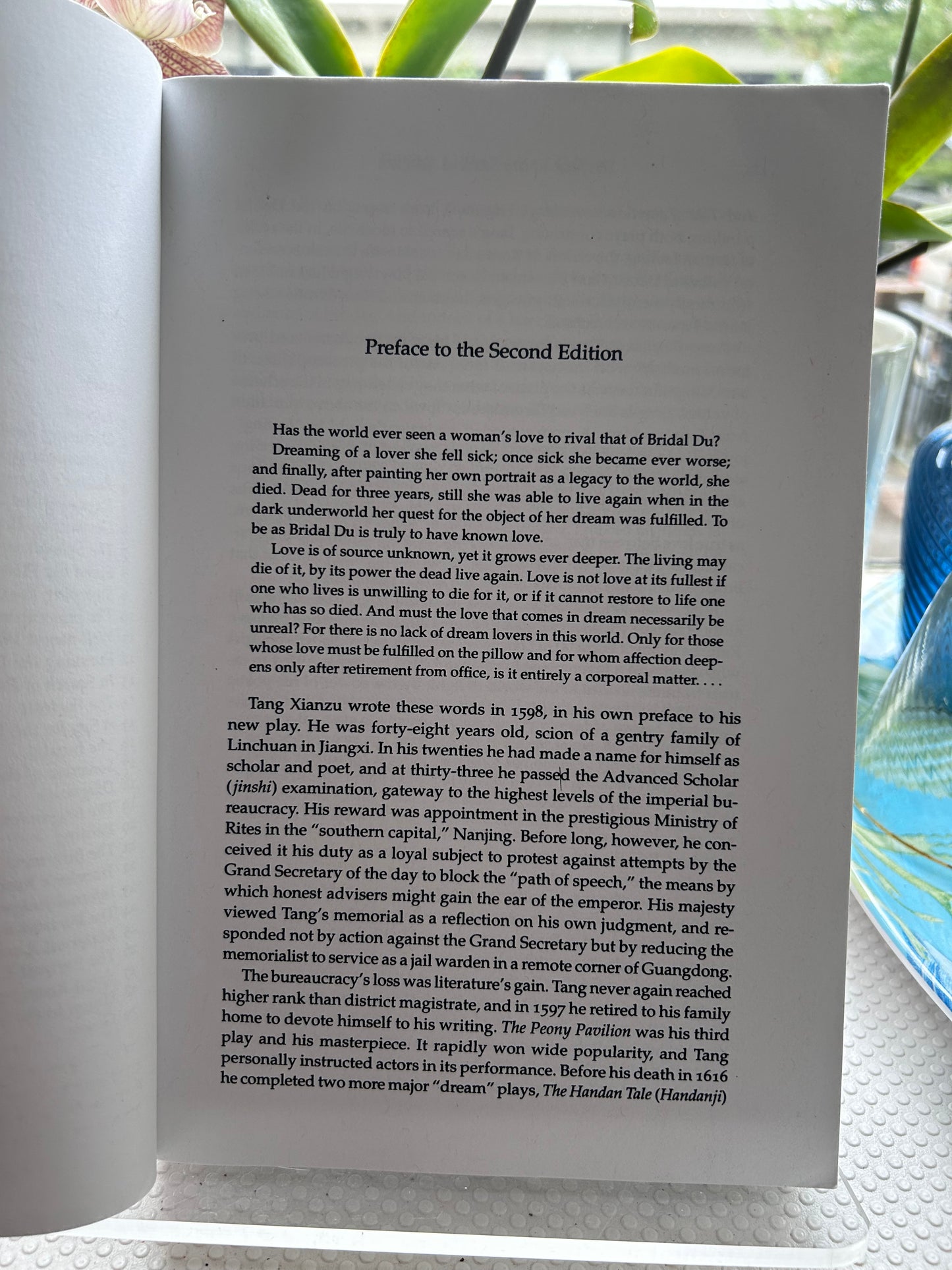 2002年版《牡丹亭》英文全譯本（第二版）湯顯祖 著、白之（Cyril Birch）譯 The Peony Pavilion: Mudan ting, Second Edition byTang Xianzu Translated by Cyril Birch Indiana University Press 2002 Paperback