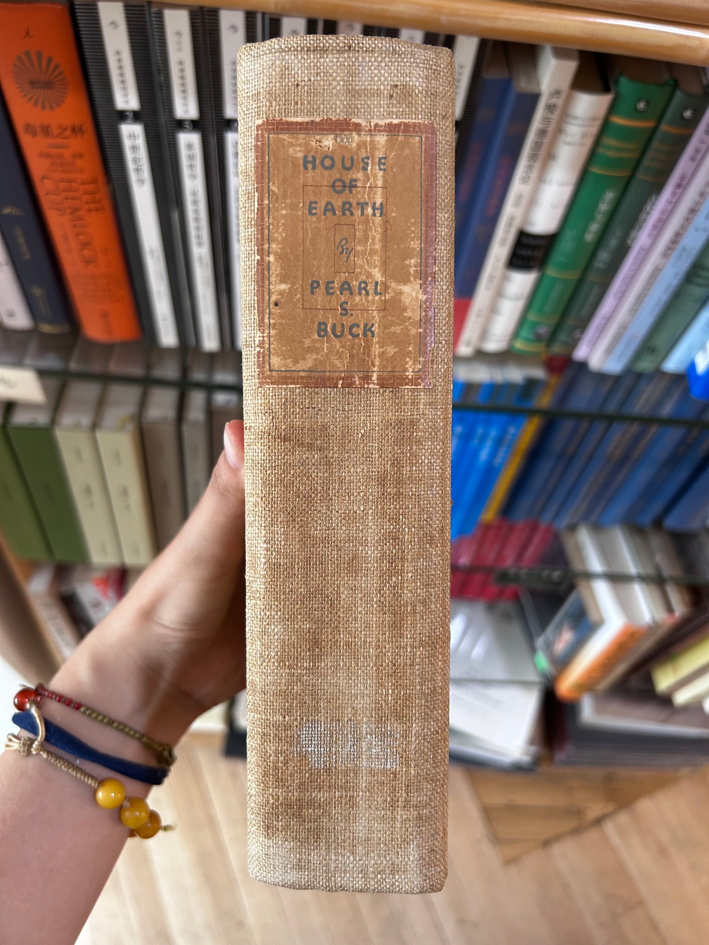 1935 First Omnibus Edition - House of Earth Trilogy (The Good Earth, Sons, A House Divided) by Pearl S. Buck 1935首版合集賽珍珠《大地三部曲》