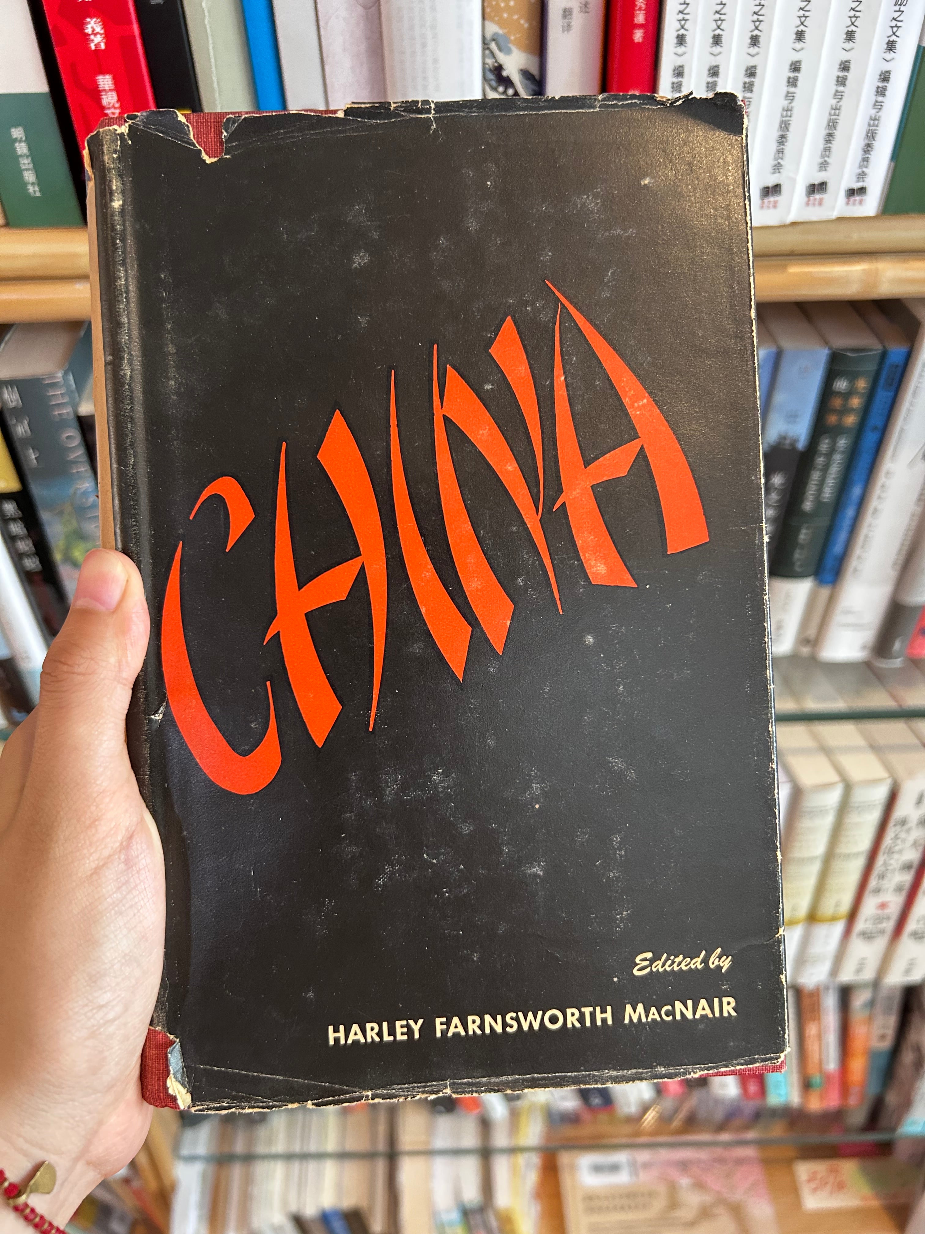 新品未開封 絶版本 ジャスティン・チャン FACULTY DEPARTMENT 珍稀書Rare Books – JF Books | 季風書園