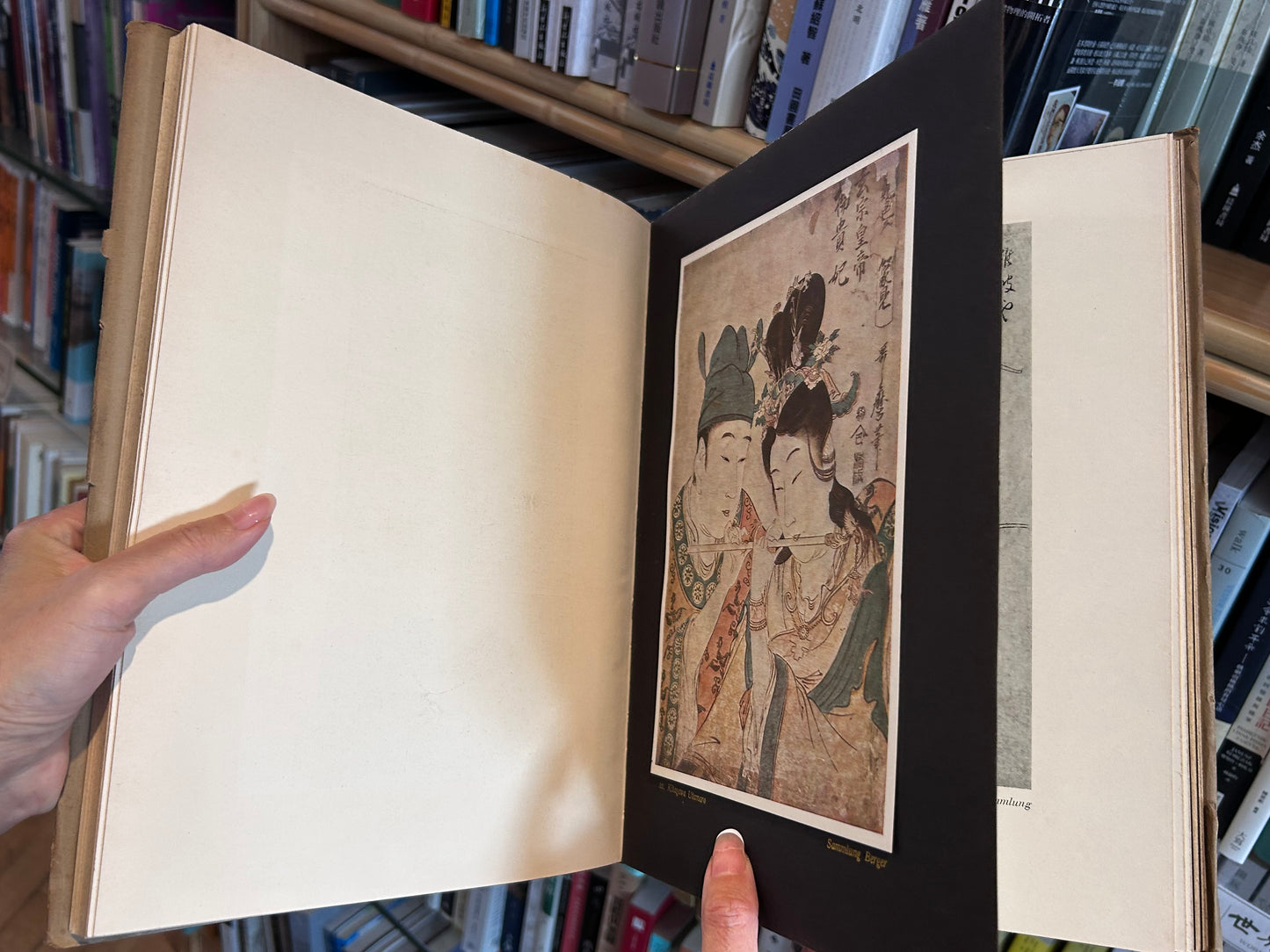 1922年首版《日本浮世繪大師的藝術》路德維希·巴赫霍費爾著 Die Kunst der Japanischen Holzschnittmeister by Ludwig Bachhofer(1922 First Edition, Kurt Wolff)