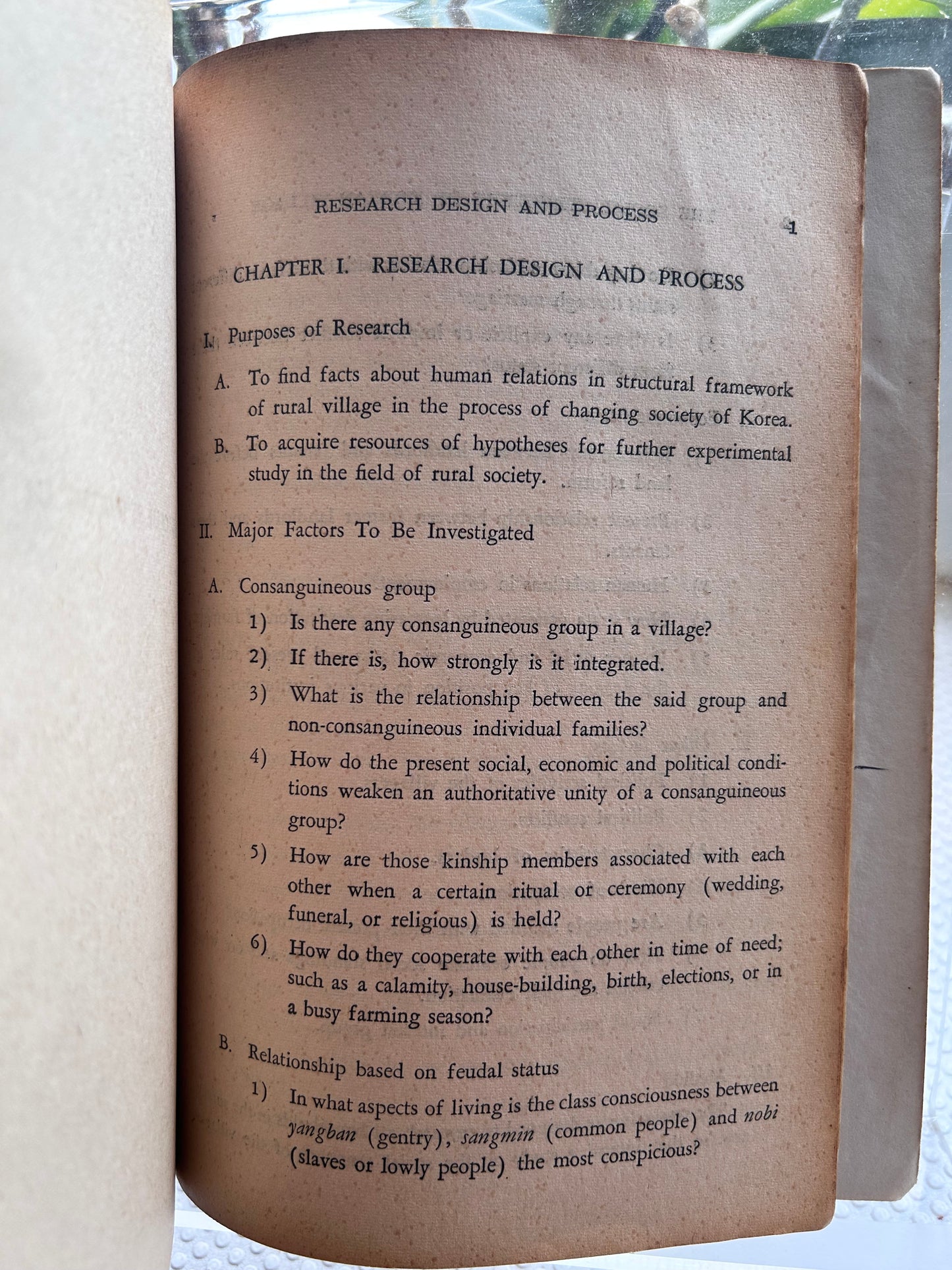 1960年首版《韓國農村的社會構造》社會學泰斗李萬甲 著 Rare 1960 1st Edition The Social Structure of Korean Village By Lee Man-Gap 1960년 초판 희귀본 이만갑 저 『한국농촌의 사회구조』 | 한국연구도서관 간행 (한국연구총서 제5집)