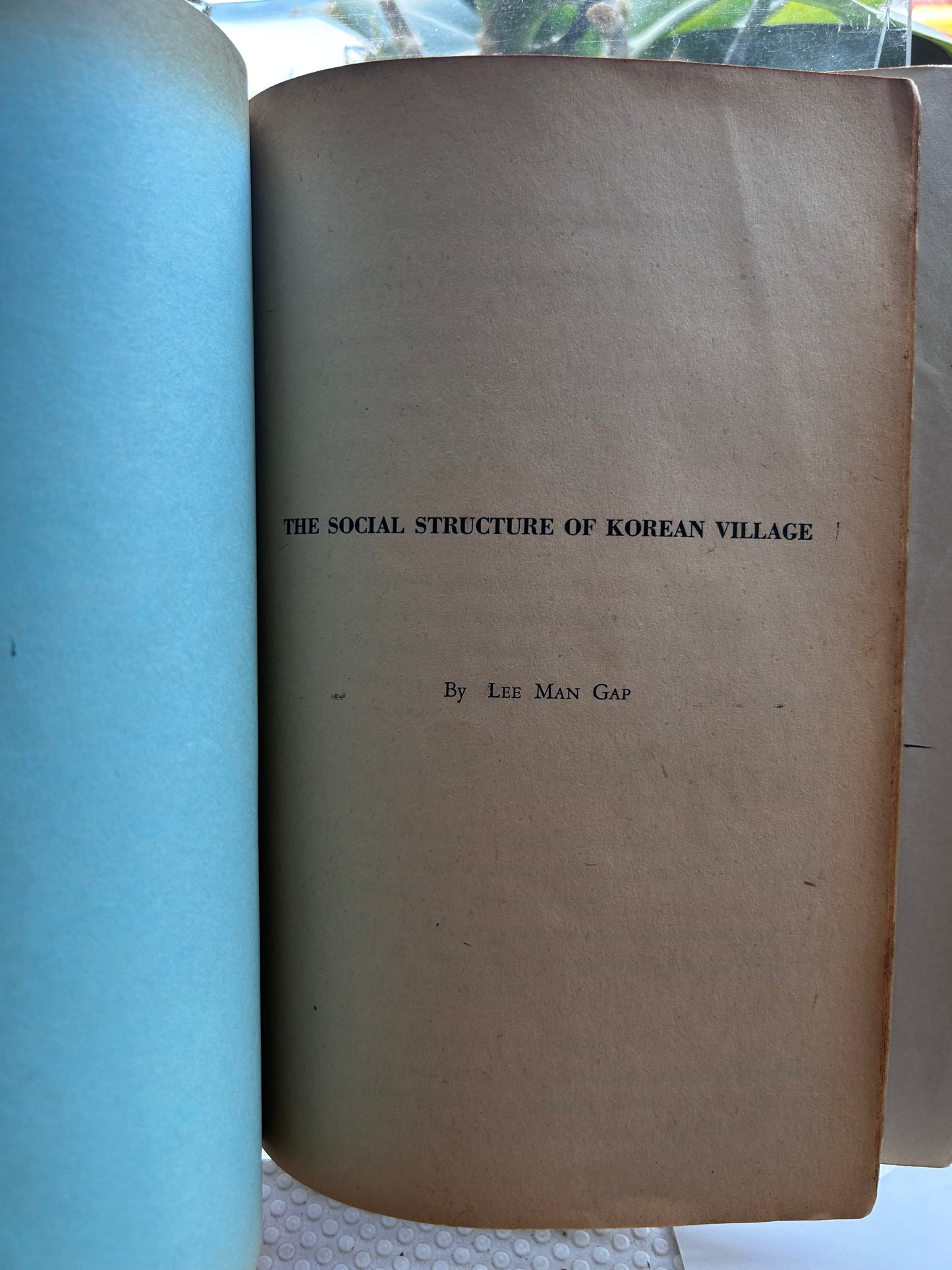 1960年首版《韓國農村的社會構造》社會學泰斗李萬甲 著 Rare 1960 1st Edition The Social Structure of Korean Village By Lee Man-Gap 1960년 초판 희귀본 이만갑 저 『한국농촌의 사회구조』 | 한국연구도서관 간행 (한국연구총서 제5집)