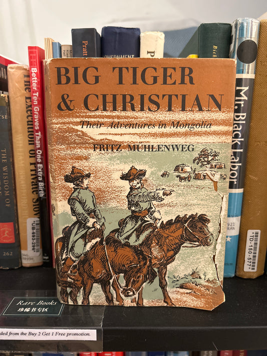 Big Tiger and Christian