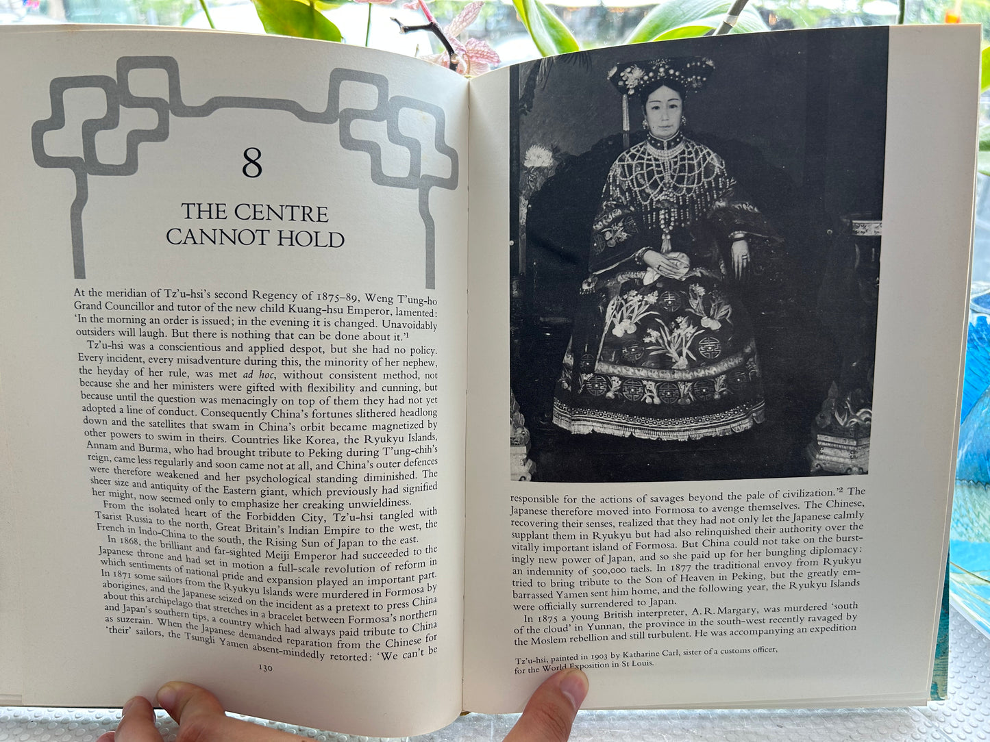 1972 The Dragon Empress: Life and Times of Tz'u-hsi 1835-1908, Empress Dowager of China by Marina Warner 1972年版瑪麗娜·華納《龍女皇：慈禧太后的生平與時代》