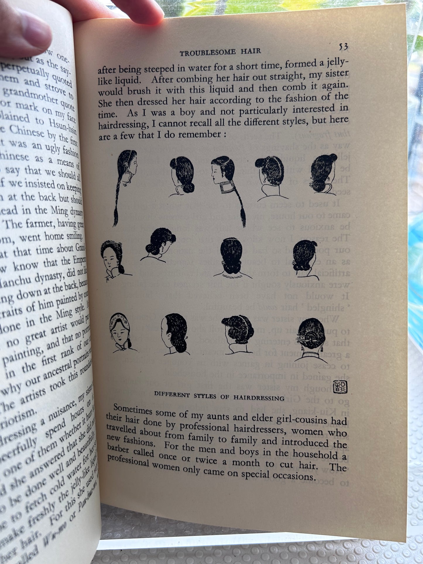 蔣彝《兒時瑣憶》(1952) A Chinese Childhood by Chiang Yee (1952) – First American Edition, The John Day Company