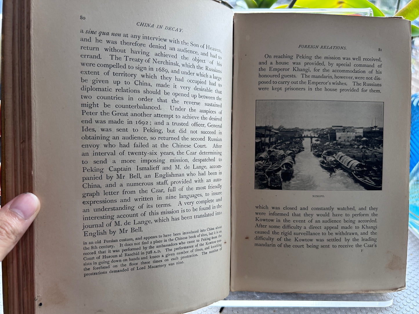 1898 Rare 1st Edition - China in Decay: A Handbook to the Far Eastern Question by Alexis Krausse [WWII US Army GHQ / Japanese Language Area Course Provenance & Bookplate] 1898年首版/GHQ駐日美軍情報庫舊藏 《衰過的中國》亞歷克西斯·克勞斯著