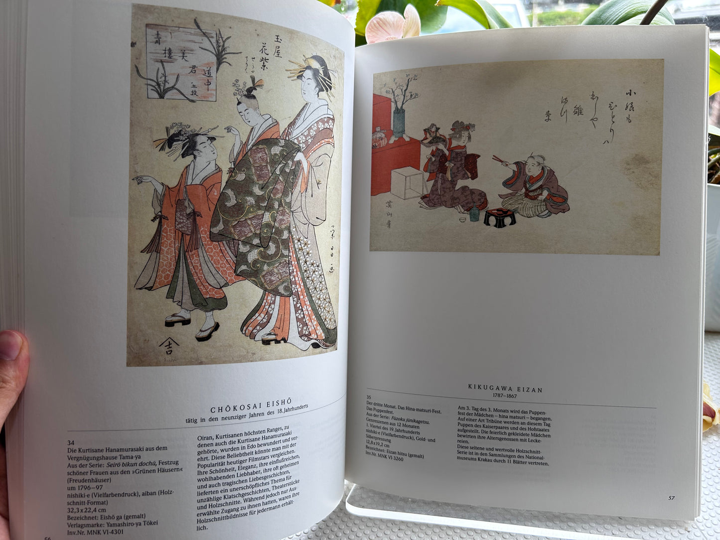 Japanische Holzschnitte aus dem Nationalmuseum in Krakau (1990) Exhibition Catalog 1990年刊『クラクフ国立美術館所蔵 日本の木版画（浮世絵）』展覧会図録