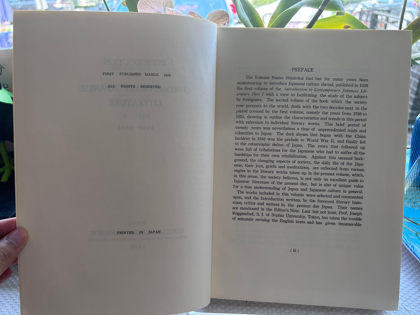 《日本現代文學導讀》上下2冊 (Part I 1958年再刷 + Part II 1959年首版) Introduction to Contemporary Japanese Literature, Complete 2-Volume Set (Part I: 1902–1935,& Part II: 1936–1955, First Edition 1959.)