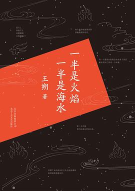一半是南瓜 一半是海水*