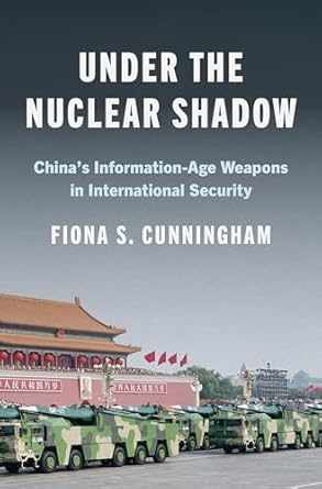核阴影之下：中国信息时代武器与国际安全