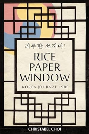 Rice Paper Window