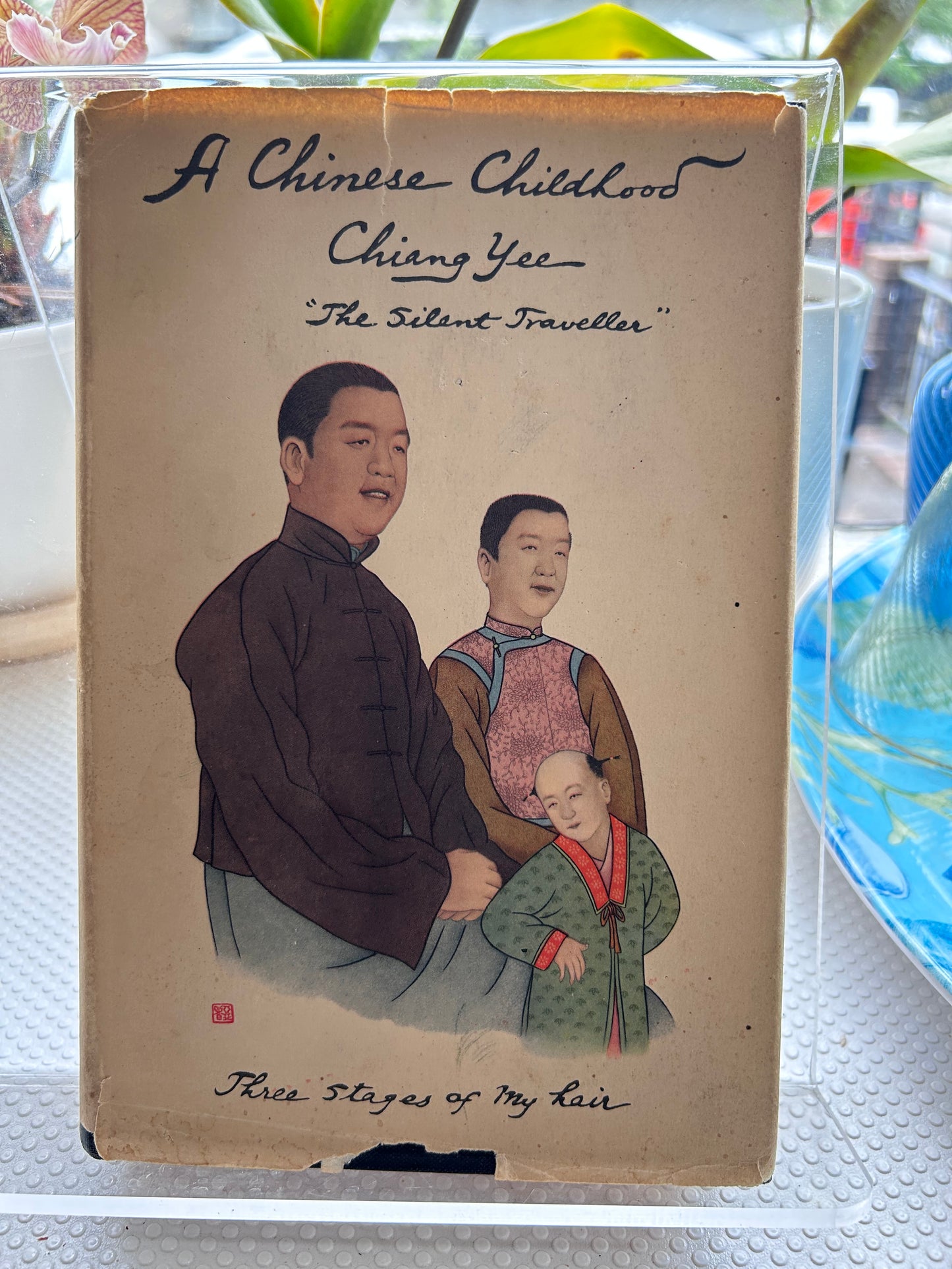 蔣彝《兒時瑣憶》(1952) A Chinese Childhood by Chiang Yee (1952) – First American Edition, The John Day Company