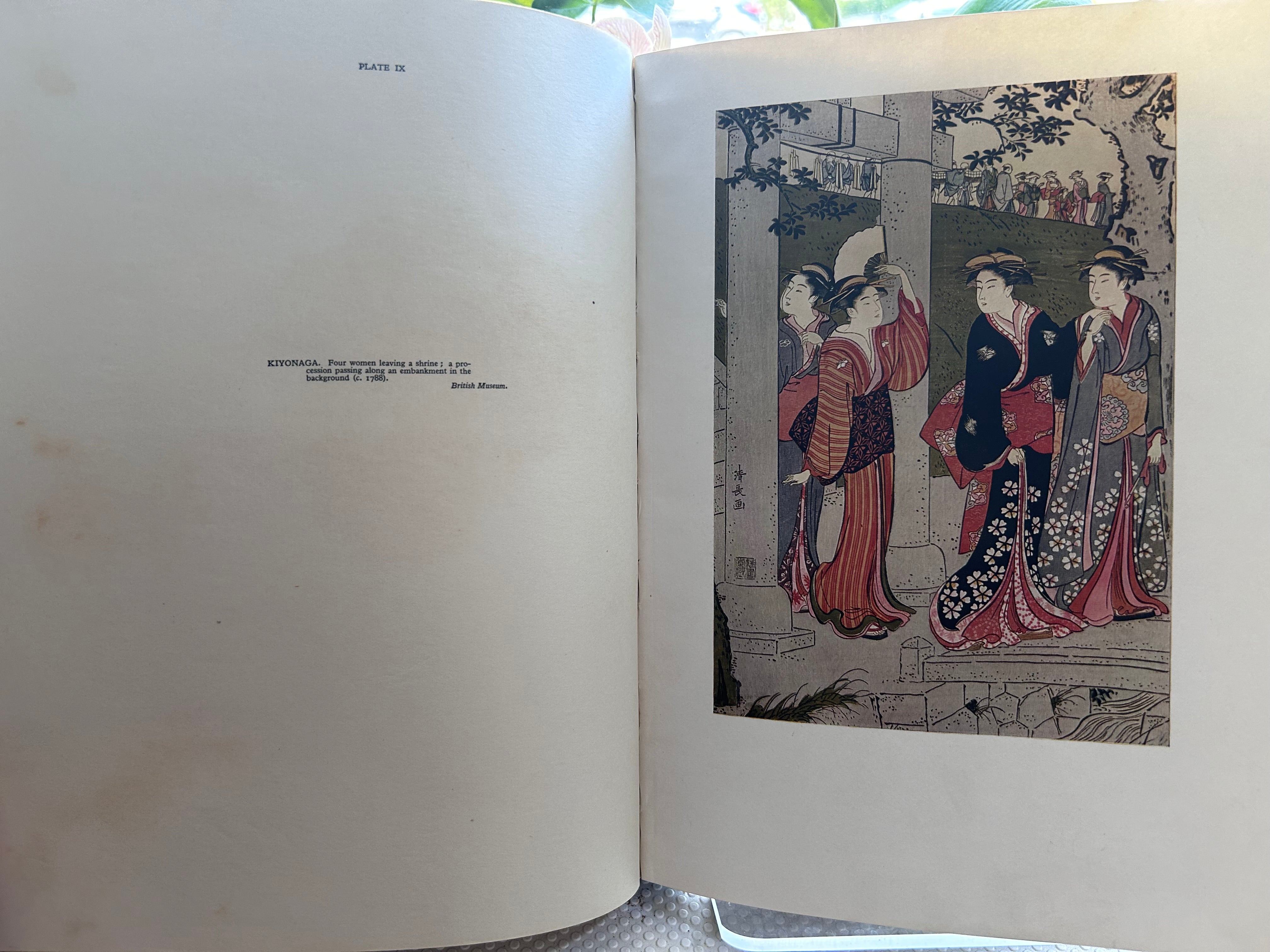 美術品 Rarebookkyoto F3B-195 中国書法藝術 安思遠 英語本 2000年頃