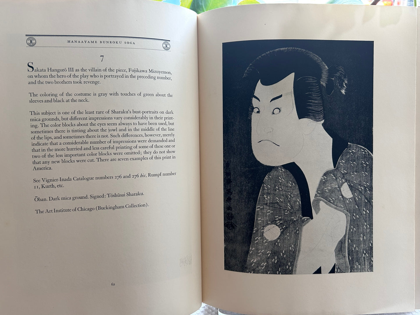 1939年首版《寫樂的傳世作品》The Surviving Works of Sharaku by Harold G. Henderson and Louis V. Ledoux (1939, First Edition)