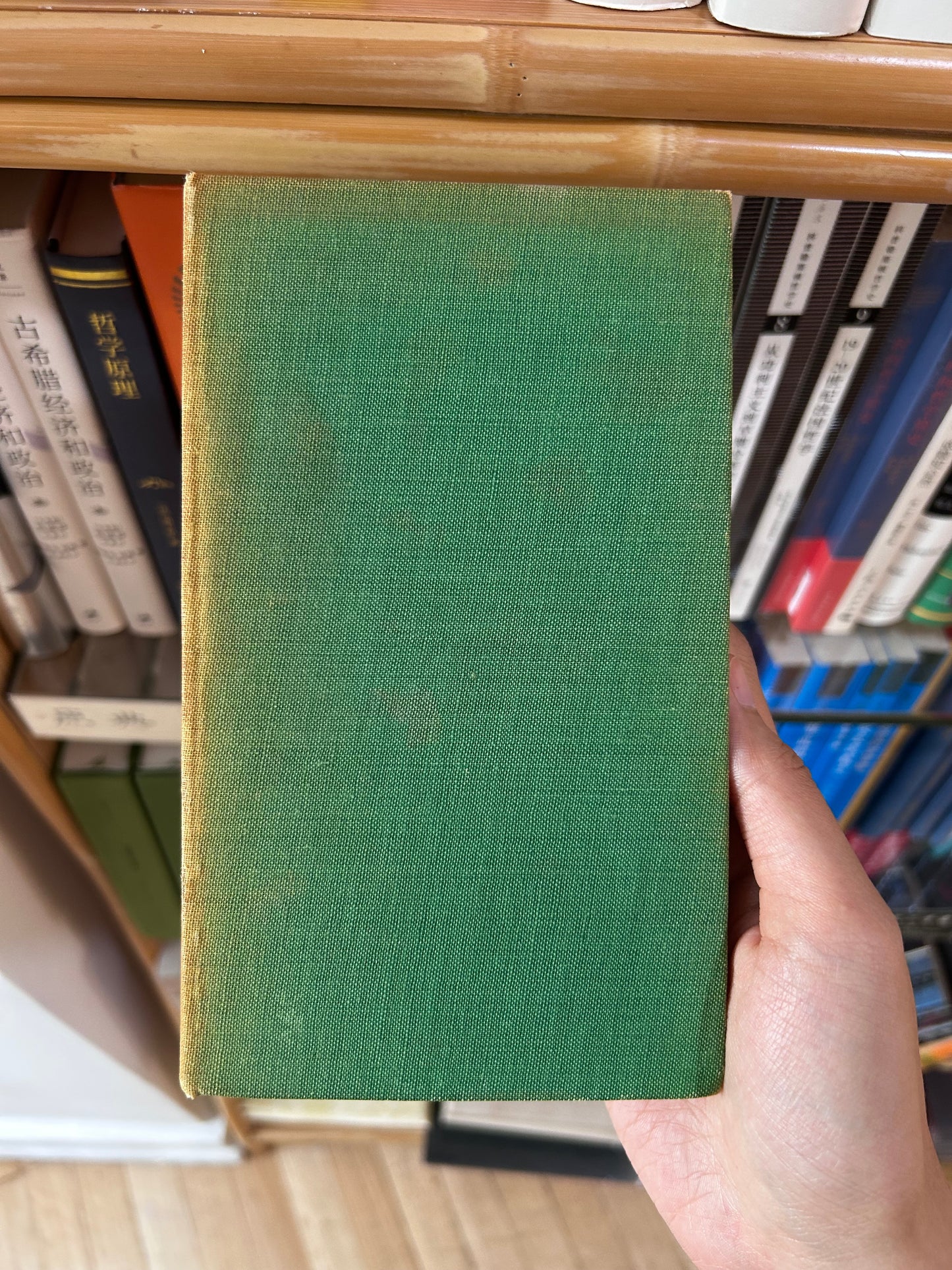 1954 Early Edition: A Book of Wales Hardcover [Beautiful 1959 Welsh Poetry Inscription to Stanley Dutton Willis] 1954年早期版《威爾斯之書》精裝本｜附 1959 年威爾斯傳統古詩手寫贈言