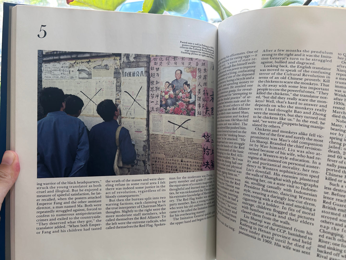 1988年修訂版《國家系列叢書：中國》Library of Nations: China by the Editors of Time-Life Books (1988 Revised Edition, Hardcover)