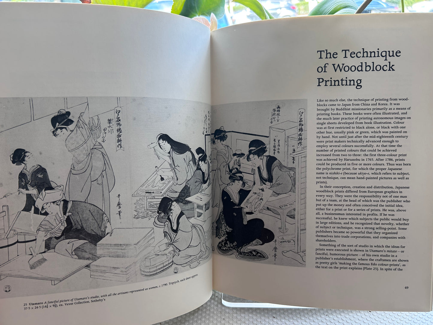 1977年日本浮世繪與西方畫家 弗蘭克·威特福德著 (First Edition, London: Studio Vista, 1977)