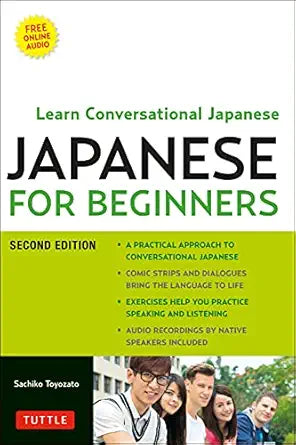 日語入門：學習會話日語——第二版（內含線上音檔）