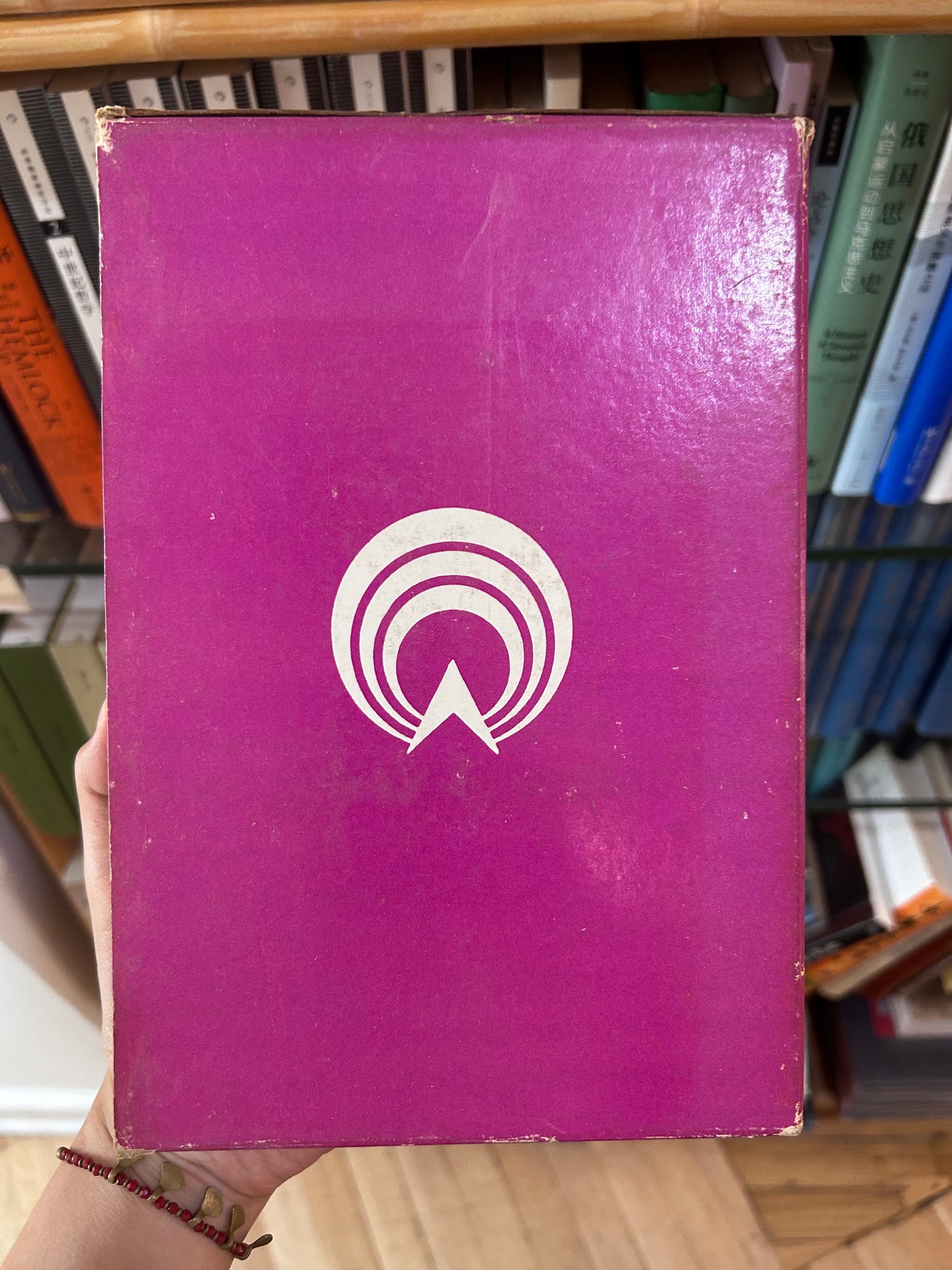 [Unique Association Copy with Epigraph] Rare 1975 1st Ed. Essential Readings in Korean Short Stories (韓國短篇文學) 1975年首版《必讀 韓國短篇文學》全進圖書出版社
