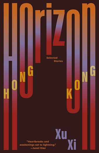 Horizon Hong Kong: Selected Stories