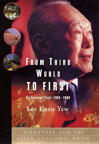 從第三世界到第一世界：新加坡的故事：1965-2000