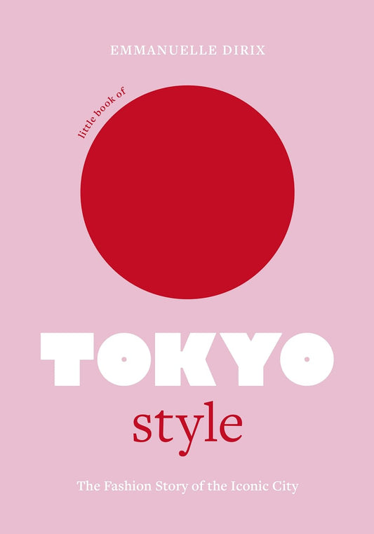 東京風格小冊子：標誌性城市的時尚史