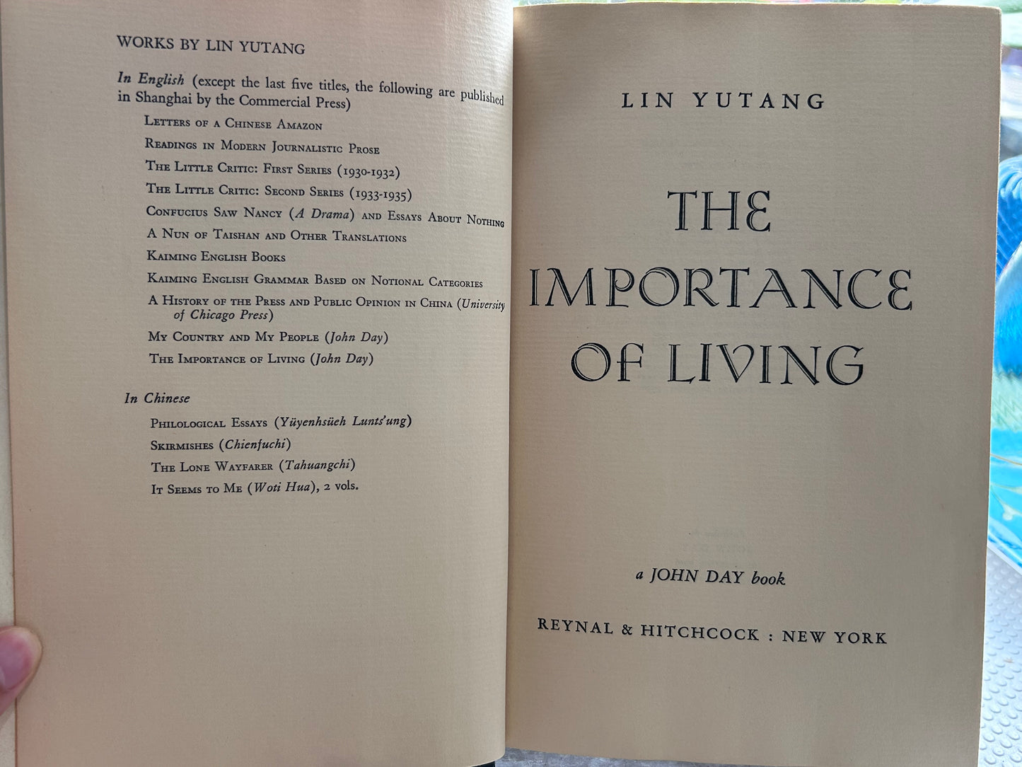 林语堂《生活的藝術》（1938年首版) The Importance of Living by Lin Yutang (1938 First Edition)