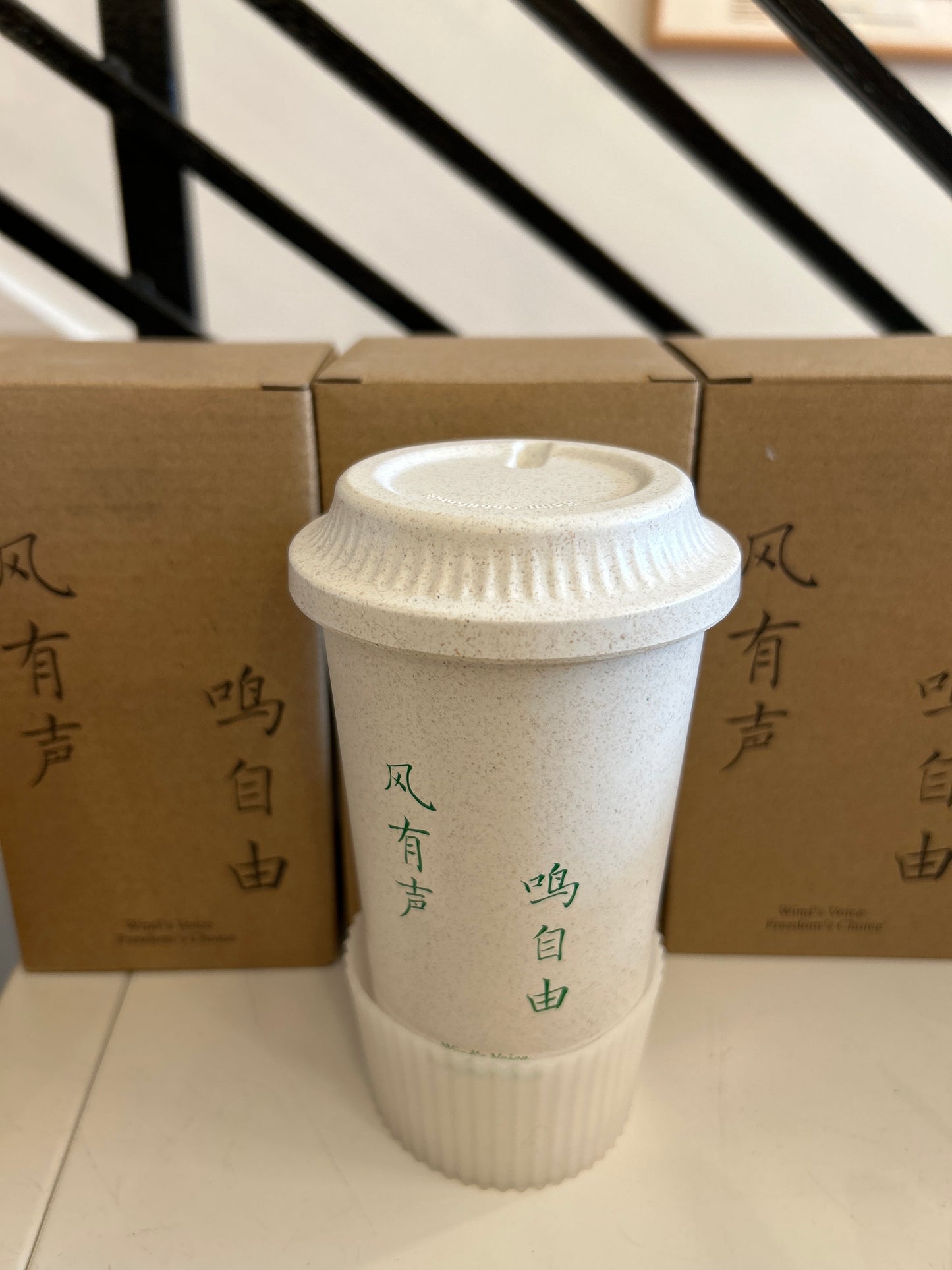 JF回收杯