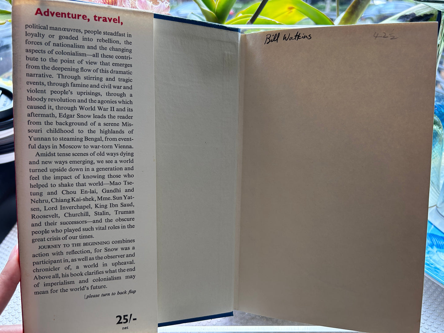 《走向開始》埃德加·斯諾著 (1959年初版二刷）Journey to the Beginning by Edgar Snow (1959 First Edition, 1960 Second Impression)