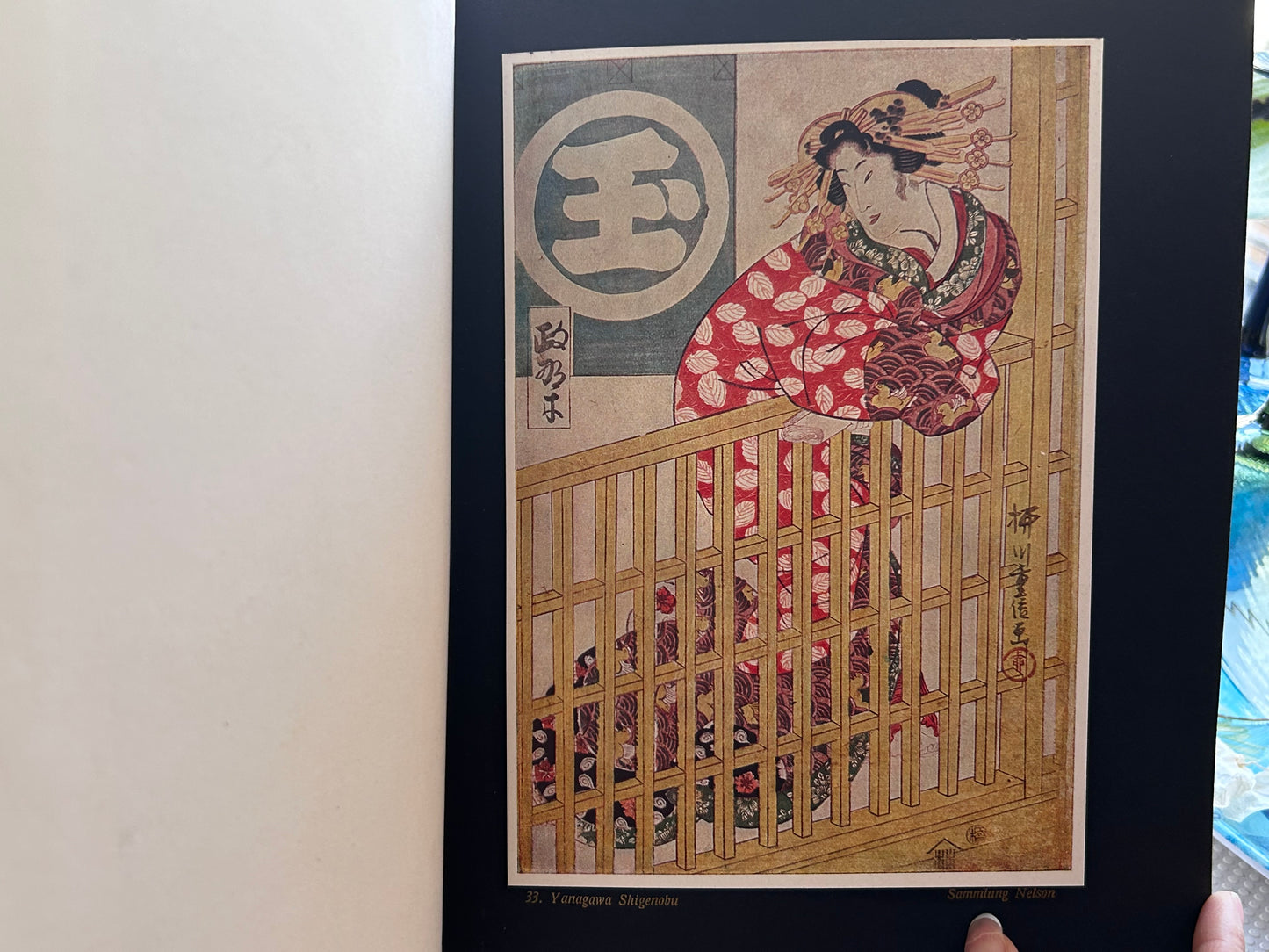 1922年首版《日本浮世繪大師的藝術》路德維希·巴赫霍費爾著 Die Kunst der Japanischen Holzschnittmeister by Ludwig Bachhofer(1922 First Edition, Kurt Wolff)