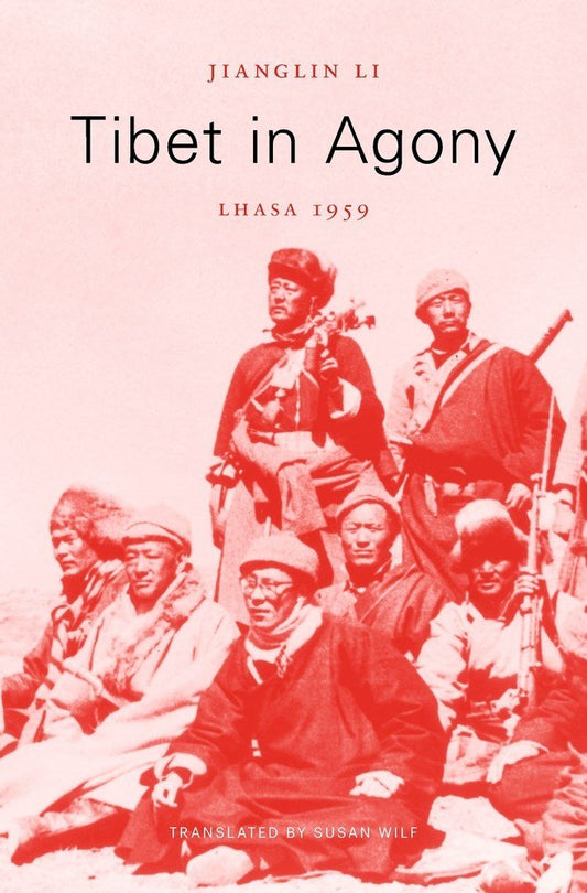 痛苦的西藏：1959年的拉萨