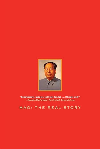 毛泽东：鲜为人知的故事