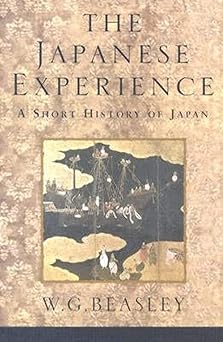 日本的体验：日本简史（文明史）