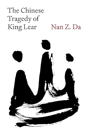 Chinese Tragedy of King Lear