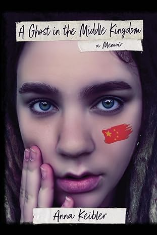 《中国鬼魂：回忆录》