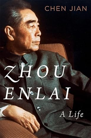 周恩来：一生