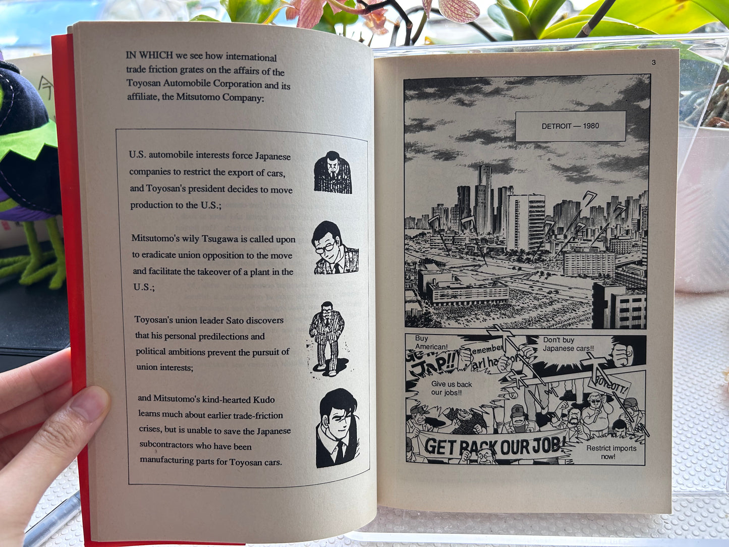 1988年首版《日本經濟入門》英文版 石之森章太郎作 Rare 1988 First Edition Japan Inc.: An Introduction to Japanese Economics (The Comic Book) by Shotaro Ishinomori 『マンガ日本経済入門 (Japan Inc.)』石ノ森章太郎著 | カリフォルニア大学出版