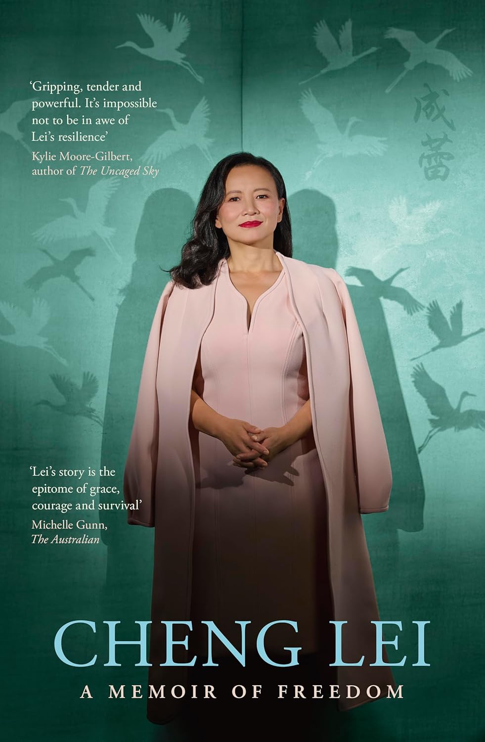 Cheng Lei: A Memoir of Freedom