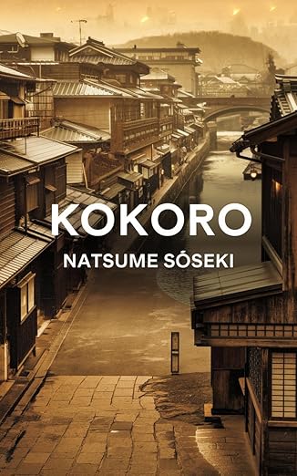 Kokoro (Penguin Classics)