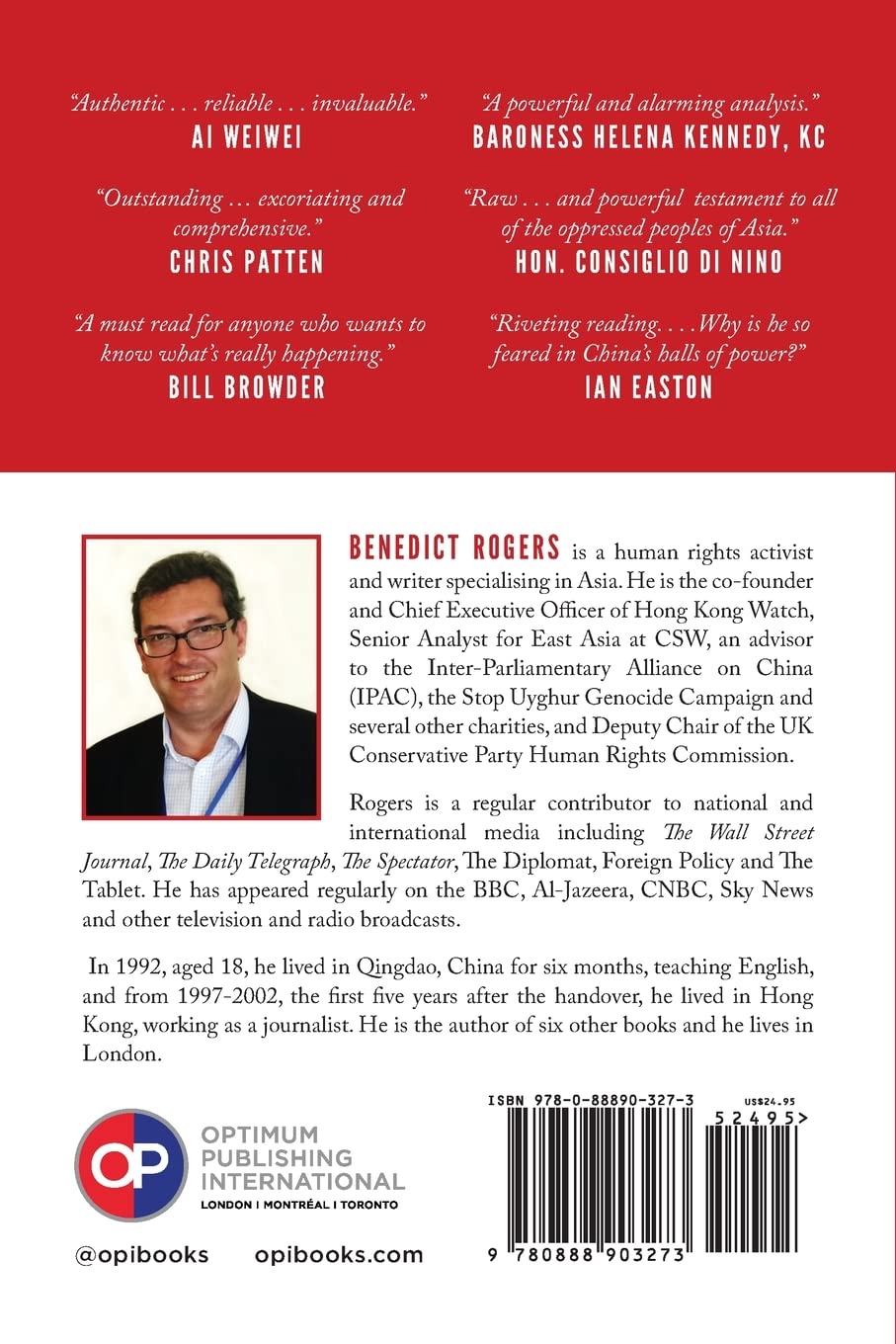 中國關係網：中國共產黨暴政的三十年及其周邊歷史