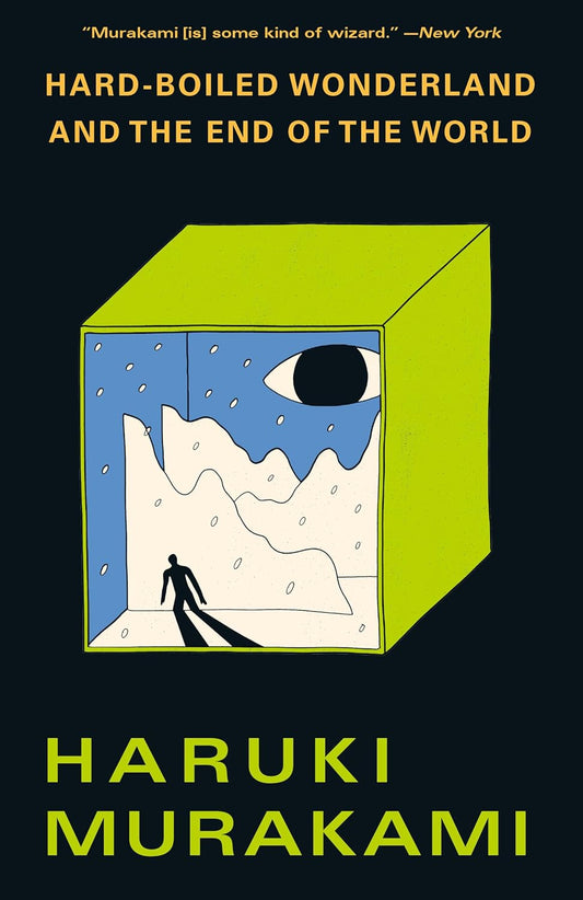 《冷酷仙境與世界末日》：一部小說