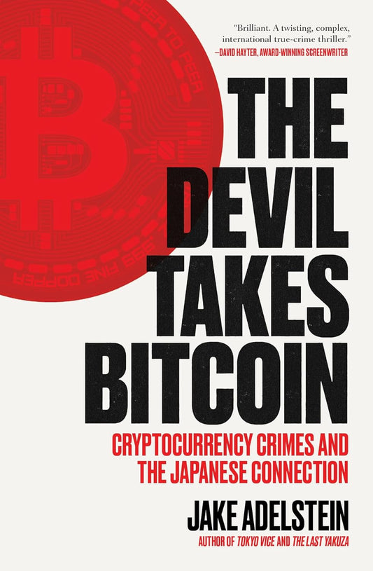 The Devil Takes Bitcoin: Cryptocurrency Crimes and the Japanese